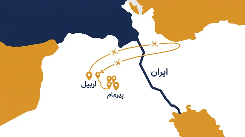 پهپادهای انتحاری حدید-۱۱۰ از خاک ایران پرتاب شده و به منطقه بسیار امن پیرمام اصابت کردند.