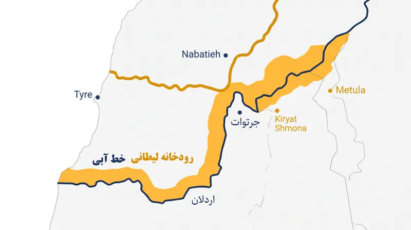 منطقه امنیتی خودخوانده تقریباً ۵۷۰ تا ۶۰۰ کیلومتر مربع از جنوب لبنان را پوشش می‌دهد.