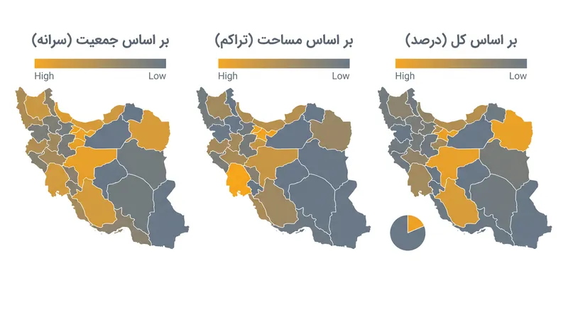 داده‌ها را می‌توان بر اساس جمعیت، مساحت فیزیکی یا به صورت درصدی از یک کل، بسته به متغیر مورد ترسیم، نرمال‌سازی کرد.