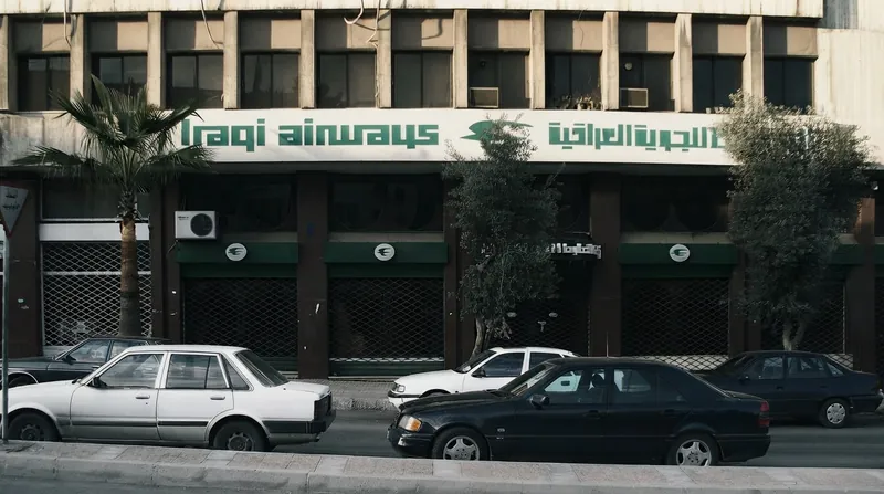 ازسرگیری پروازهای مستقیم خطوط هوایی عراق به ایران از ۱۷ مهر