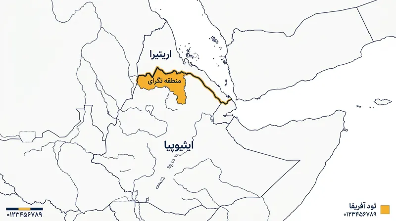 مناطق مرزی مورد مناقشه در مجاورت تیگرای پس از نبردهای ۲۰۲۰ تا ۲۰۲۲ همچنان از متراکم‌ترین پایگاه‌های استقرار نظامی به شمار می‌روند.