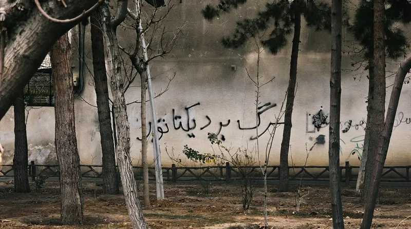 نمای داخلی مجلس شورای اسلامی ایران در زمان برگزاری جلسه رای اعتماد به وزرا