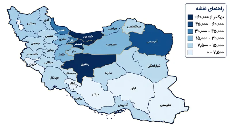 برش مقیاس به گرادیان‌های اقتصادی حومه شهرها و روستاها اجازه می‌دهد تا در کنار مراکز عمده شهری همچنان دیده شوند.