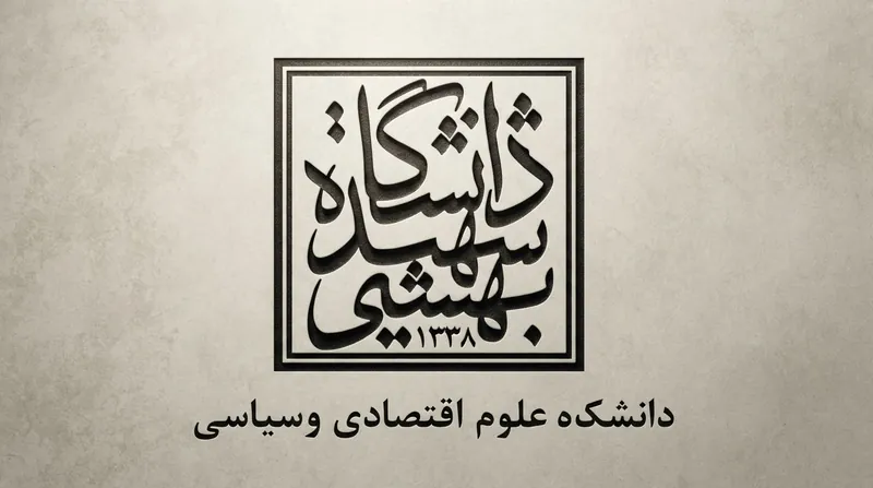 دانشجویان اکنون می‌توانند مفاهیم نظری مانند درهم‌تنیدگی کوانتومی را به صورت تجربی در آزمایشگاه بررسی کنند.