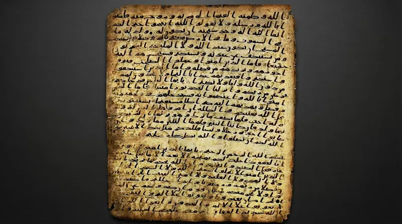 سالن حراج کریستیز در لندن، جایی که رقابت شش دقیقه‌ای برای تصاحب این شاهکار هنری رقم خورد.