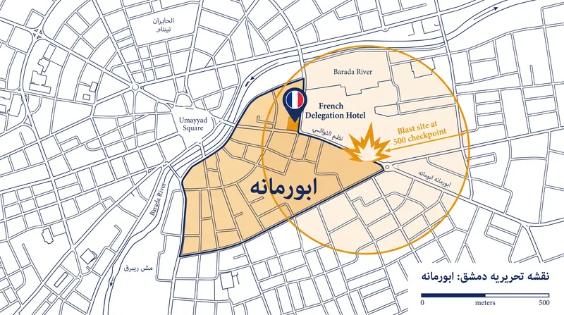 انفجارها یک ایست بازرسی را هدف قرار دادند که تقریباً ۵۰۰ متر دورتر از هتلی بود که رئیس جمهور ماکرون در آن اقامت داشت.